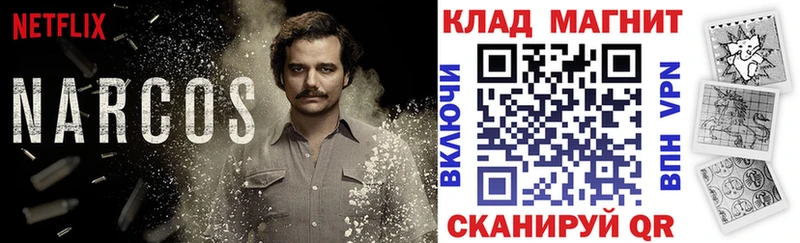 Виды наркотиков купить Старая Купавна Кодеин  АМФ  Cocaine  Меф  СК 