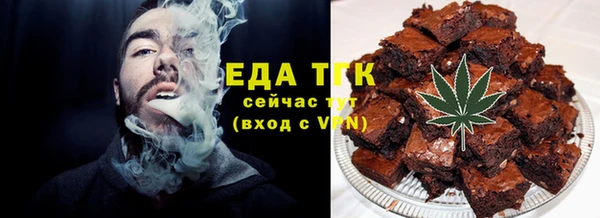 MDMA Алексеевка