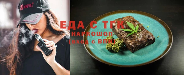 скорость Алексин