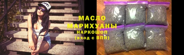 сатива Майский
