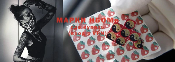 MDMA Алексеевка