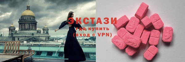 PSILOCYBIN Алзамай