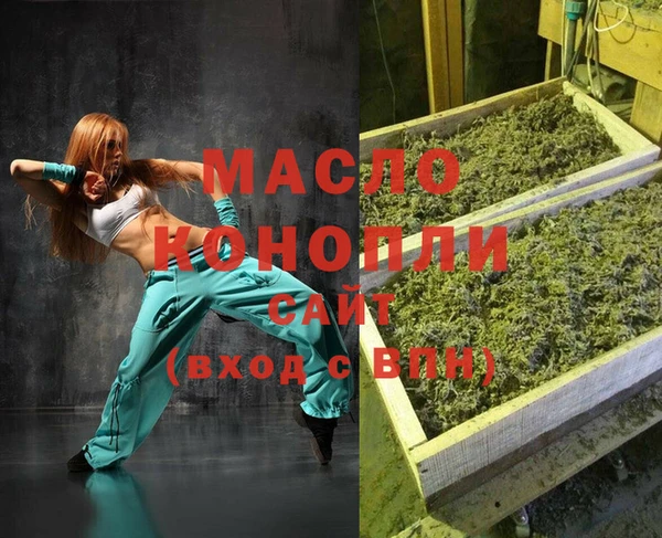 MDMA Алексеевка
