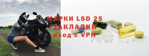 скорость Алексин