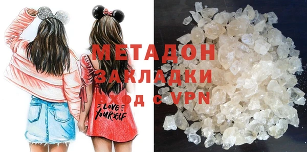 скорость Алексин