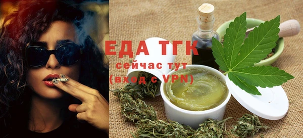 скорость Алексин