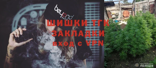 скорость Алексин