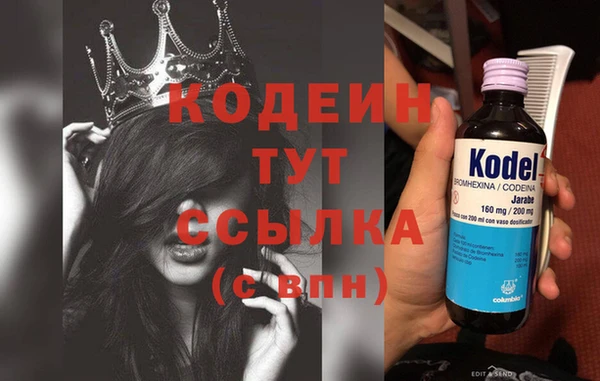 герыч Магадан