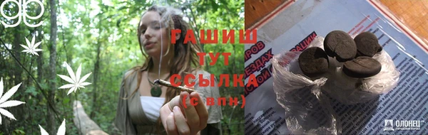 MDMA Алексеевка