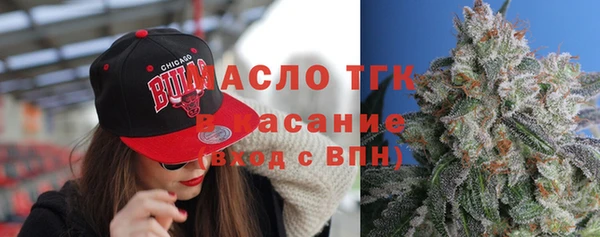 MDMA Алексеевка