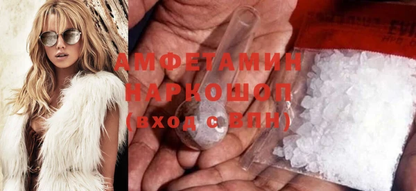 скорость Алексин