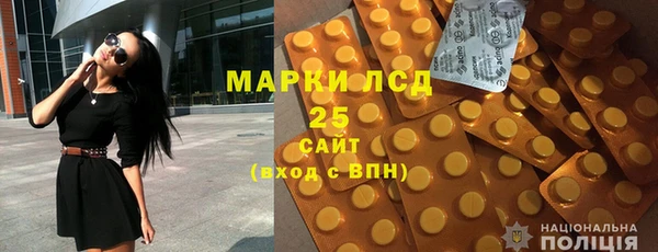 скорость Алексин