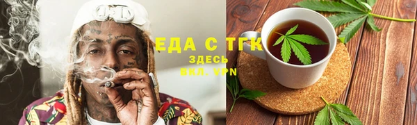 PSILOCYBIN Алзамай