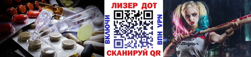 Лсд 25 экстази ecstasy  Старая Купавна 