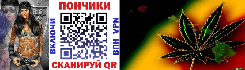 Марихуана Amnesia  Старая Купавна 